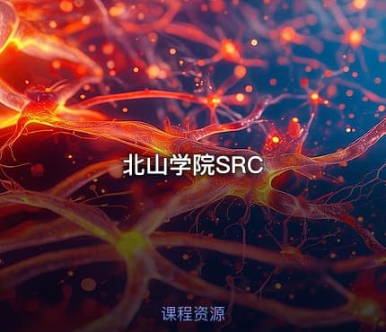 北山学院SRC