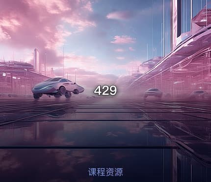 429