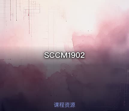 SCCM1902