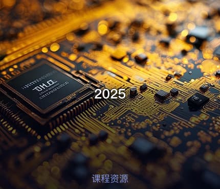 2025