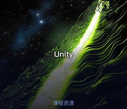 Unity