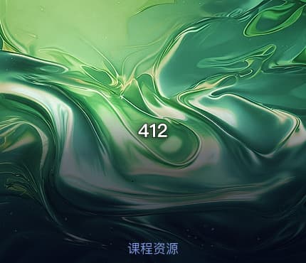 412