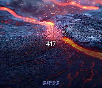 417