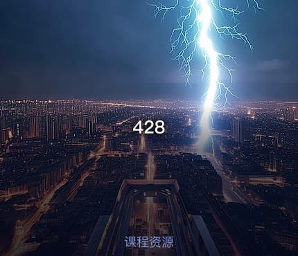 428